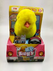 -开心哈乐亲子乐园(东森时尚百货店)