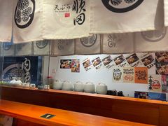 -天妇罗内顺田(罗湖店)