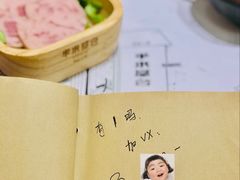-独食火锅·半米屋台(望平街店)