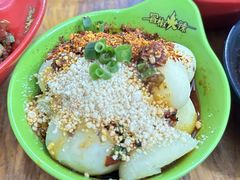 -冒椒火辣(奎星楼街店)
