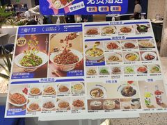 -兰湘子·湘菜小炒(崂山丽达店)