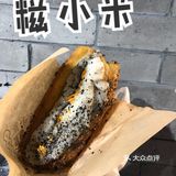 街头平价小吃推荐 | 油条包麻薯
