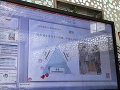 -北京市海淀区民政局婚姻登记处