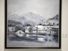 -四川美术学院美术馆