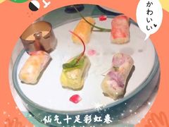 漫步花开彩虹卷-蜜桃花开·中西融合菜E&W(南长街店)