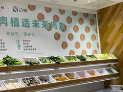 自助调料区-许小树(国贸商城店)