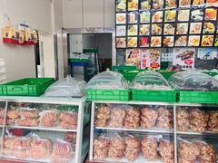 -宫廷糕点铺(建设路店)