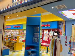 -万达广场(太原街店)