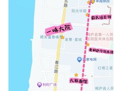 -大联面馆(大联路店)