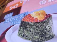 -争鲜回转寿司(西红门荟聚PLUS店)