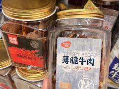 -天虹商场(中山路店)
