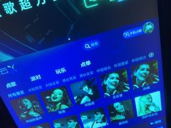 -钱莊Party连锁KTV(黄江星光城店)