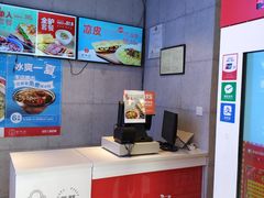 -驴世家驴肉火烧·凉皮·胡辣汤(五道口店)