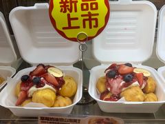 -味多美蛋糕(安定门店)