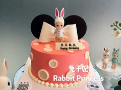 INS风蛋糕-兔子妃私人定制蛋糕(城南花苑南区店)