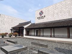 -嘉定博物馆