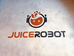 -JuiceRobot·手工意大利面&汉堡精酿(珠江新城店)