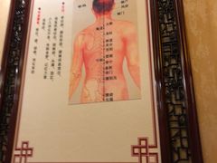 -莱仪堂艾灸经络养生馆(武威东路店)