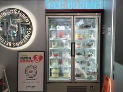 -DQ·蛋糕·冰淇淋(通州万达店)