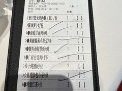 -南园酒家(前进路店)