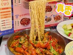 -靓靓蒸虾·头牌蒸虾(南山桂庙店)