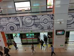 -星湖街(地铁站)