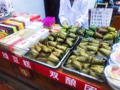 -一品方糕专卖店