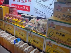 -王婆炒鱼(总店)