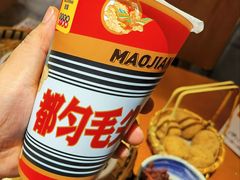 -包整·丝娃娃(一览甲秀楼风景店)