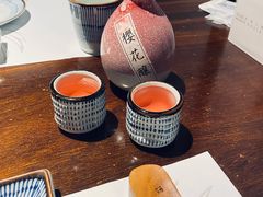 樱花酿-石葵(锦业时代店)