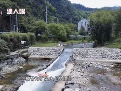 -龙井峡漂流