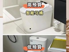 -居丽装饰空间设计(总部)