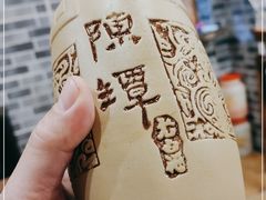 -伊兴阁清真小馆