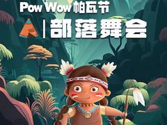-桔子文创·企业团建·活动策划·拓展会议