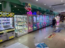 -童梦园主题乐园(天津泉汇购物广场店)