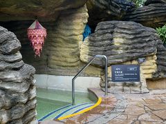 -海口观澜湖火山温泉谷