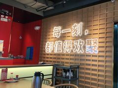 -三禾寿司(君尚店)