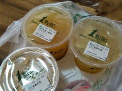-1点点(苏州中心店)
