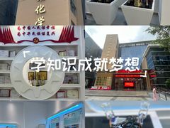 -福州大学(旗山校区)