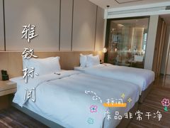 -德宏芒市国际机场