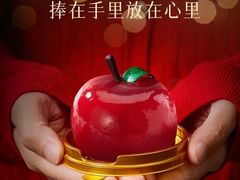 -GANSO元祖食品(白下店)