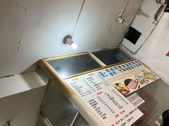 菜单-黑竹香鸡(营和巷店)
