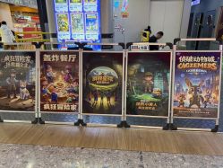 -疯狂冒险家-亲子密室-东坝店(金隅嘉品店)