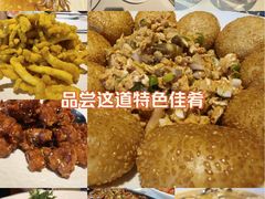 -苏雅经典名食(国际海水浴场店)