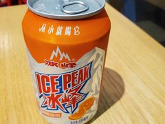 西安运来的冰峰-高望村老王家(南光店)