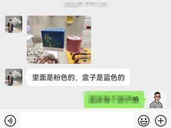 -LOEWE罗意威(北京SKP女装店(一层))