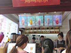 -鸡鸣赐茶(鸡鸣寺路店)