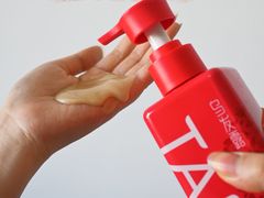 -太极集团重庆涪陵制药厂有限公司