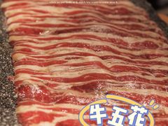 牛五花-那胡同里的小烤肉馆(开发区万达店)