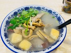 -小潘记鸭血粉丝汤